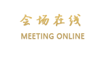 杭州龙禧大酒店